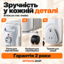 Масляний обігрівач INTERLUX INO-1100BG, 2500 Вт, 11 секцій