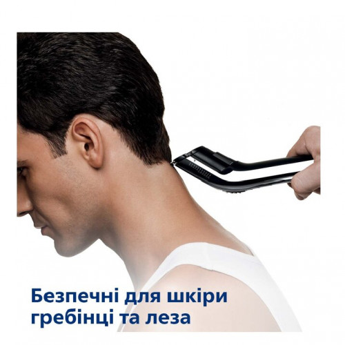 Машинка для стрижки PHILIPS QC 5115/15