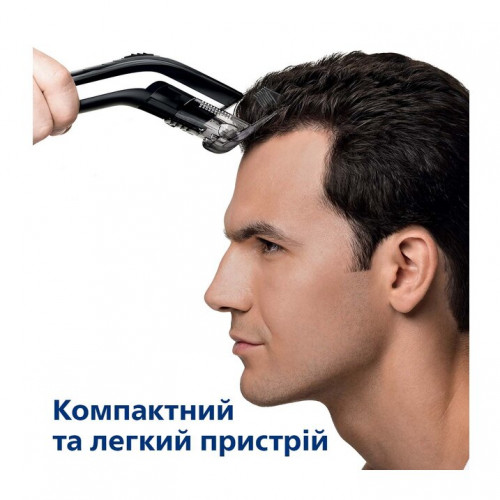 Машинка для стрижки PHILIPS QC 5115/15