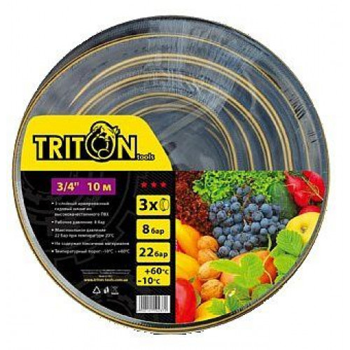 Шланг TRITON ШС-3410 3/4