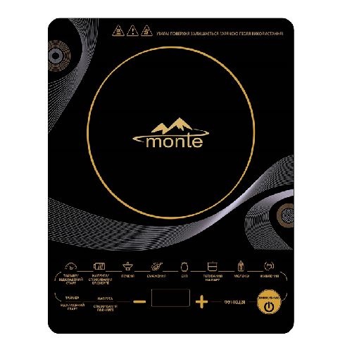 Плита настольная (индукция) MONTE MT-2102