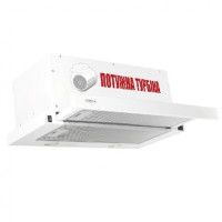 Вытяжка встр. ELEYUS Storm 1200 LED SMD 60 WH