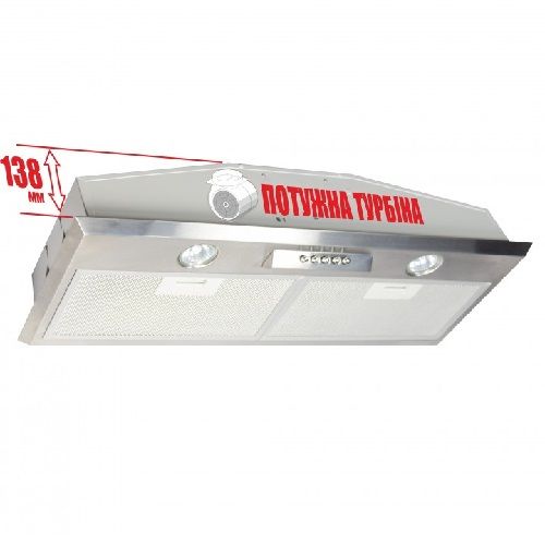 Вытяжка встр. ELEYUS Modul 700 LED SMD 70 IS
