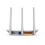 Роутер Wi-Fi TP-LINK TL-WR845N