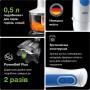 Блендер занурювальний BRAUN MQ 3035 WH
