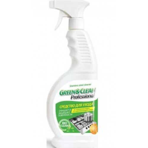 Средство для ухода за поверхностями из нерж.стали Green&Clean Professional 650 мл