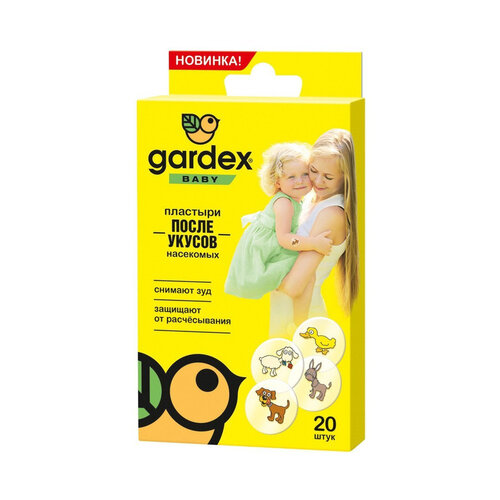 Пластир після укусу комах, GARDEX Baby