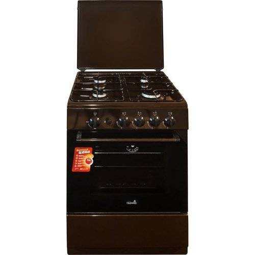 Плита газовая CEZARIS ПГ 3100-07 К (60*60,электроподжиг,ящик)