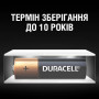 Батарейка DURACELL LR06 MN1500 (4 шт. на блістері)