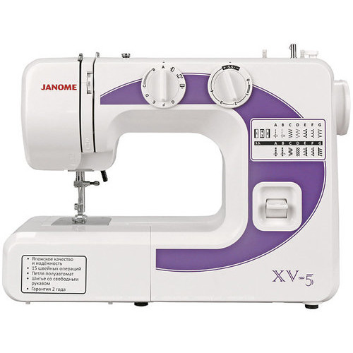 Швейная машина JANOME XV-5