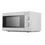 Микроволновая печь СОЛО VILGRAND VMW 7202 белая