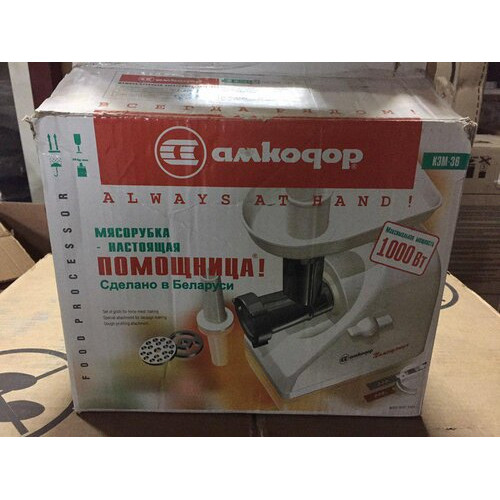 Мясорубка БЕЛВАР Помощница КЭМ-36/220-4-31 1000Вт (реверс) - БУ техника