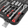 Набор инструмента INTERTOOL ET-8073 (73 ед.)