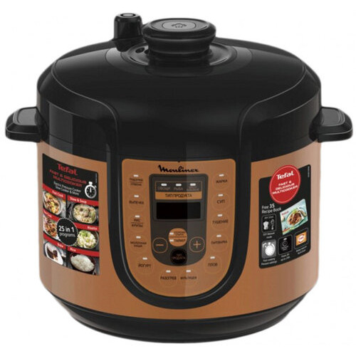 Мультиварка-скороварка MOULINEX CE5A0F32
