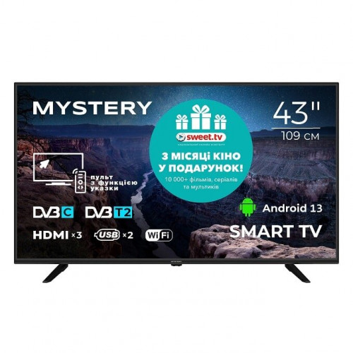 Телевізор 43 MYSTERY MTV-4350FST2 Smart (FullHD)