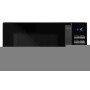 Мікрохвильова піч ГРИЛЬ ECG MTD 2590 GBS