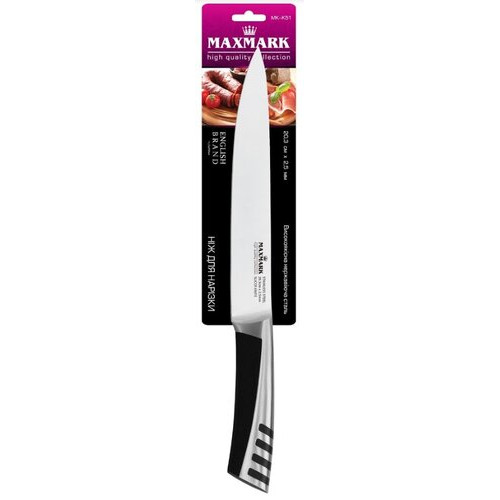 Нож кухонный MAXMARK MK-K51 для нарезки