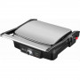 Гриль ECG KG 100