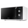 Микроволновая печь СОЛО SAMSUNG MS23K3614AW/BW