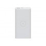 Универс. моб. батарея Power Bank Xiaomi Mi Wireless Youth Edition 10000 mAh White (беспроводная)