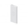 Универс. моб. батарея Power Bank Xiaomi Mi Wireless Youth Edition 10000 mAh White (беспроводная)