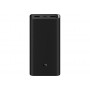 Универс. моб. батарея Power Bank Xiaomi Mi 3 Pro 20000mAh VXN4245CN Black