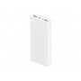 Универс. моб. батарея Power Bank Xiaomi Mi3 20000mAh White