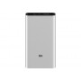 Универс. моб. батарея Power Bank Xiaomi Mi3 NEW 10000mAh Silver