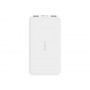 Универс. моб. батарея Power Bank Xiaomi Redmi 10000mAh White