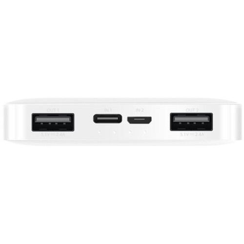 Универс. моб. батарея Power Bank Xiaomi Redmi 10000mAh White