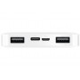 Универс. моб. батарея Power Bank Xiaomi Redmi 10000mAh White