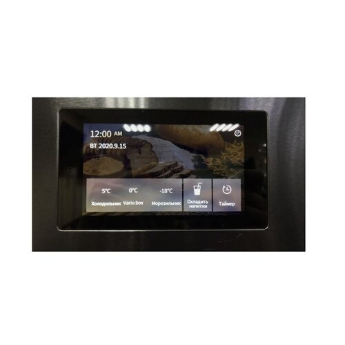 Холодильник MIDEA MDRT512MGE05R темный металлик