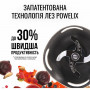 Блендер занурювальний TEFAL HB643138