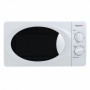 Микроволновая печь СОЛО VILGRAND VMW 7203NW белая