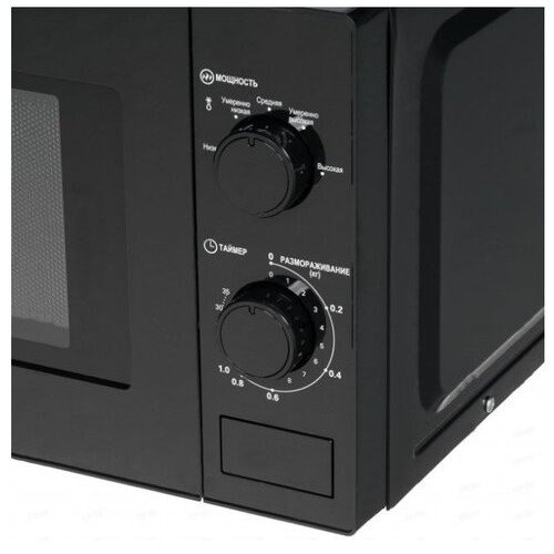 Микроволновая печь СОЛО HORIZONT 20MW700-1378DMB