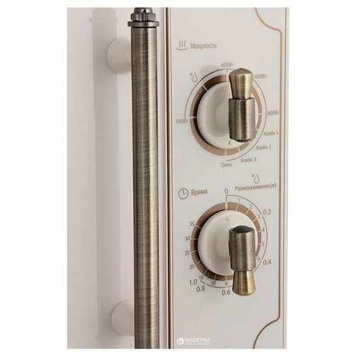 Микроволновая печь ГРИЛЬ MIDEA MG820CJ7-I2