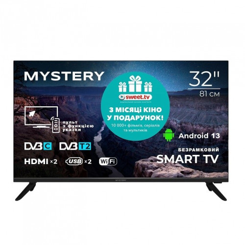 Телевизор 32 MYSTERY MTV-3230HST2 Smart