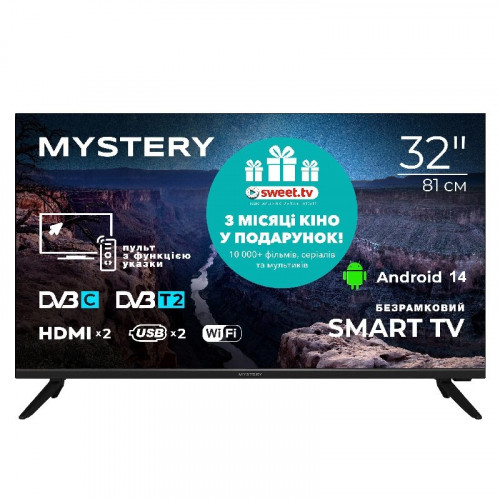 Телевизор MYSTERY MTV-3230HST2 Smart