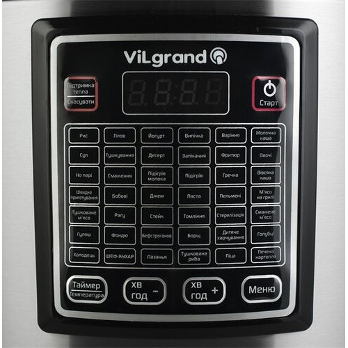 Мультиварка VILGRAND VMC4250Y