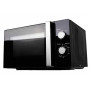 Микроволновая печь СОЛО MIDEA MM820CXX-B