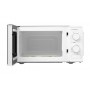 Микроволновая печь СОЛО Ardesto GO-S724W