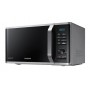 Микроволновая печь ГРИЛЬ SAMSUNG MG23K3575AS/BW