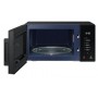 Микроволновая печь СОЛО SAMSUNG MS23T5018AK/UA