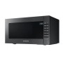 Микроволновая печь СОЛО SAMSUNG ME88SUG/BW
