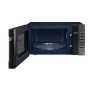 Микроволновая печь СОЛО SAMSUNG ME88SUG/BW