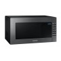 Микроволновая печь СОЛО SAMSUNG ME88SUG/BW