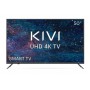 Телевизор 50 KIVI 50U600KD
