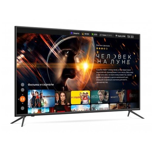 Телевизор 50 KIVI 50U600KD