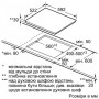 Варочная поверхность электрическая BOSCH PKF651FP3E