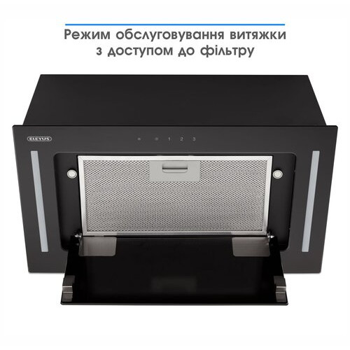 Вытяжка встр. ELEYUS GEMINI 800 LED 52 BL